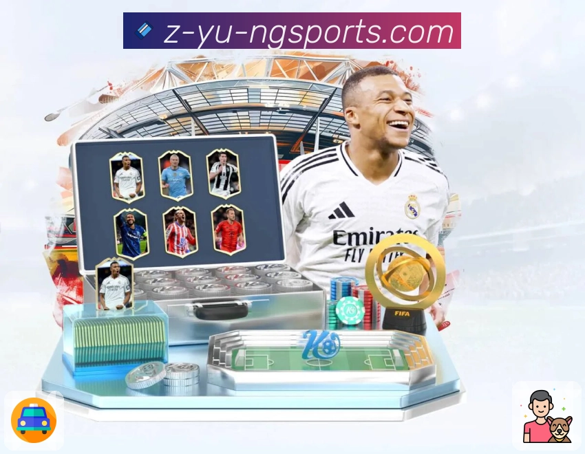 体育直播数据亮点 1