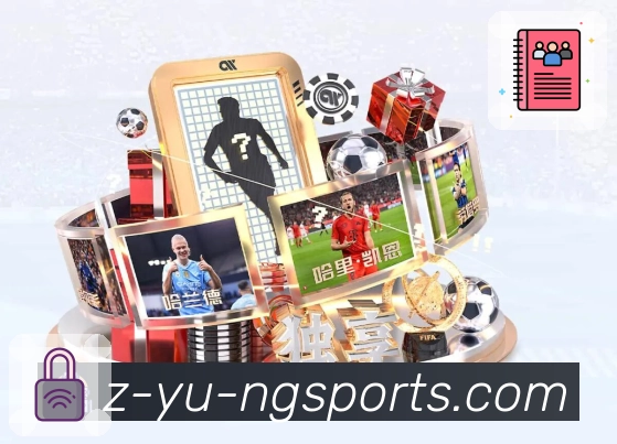 体育直播数据亮点 3